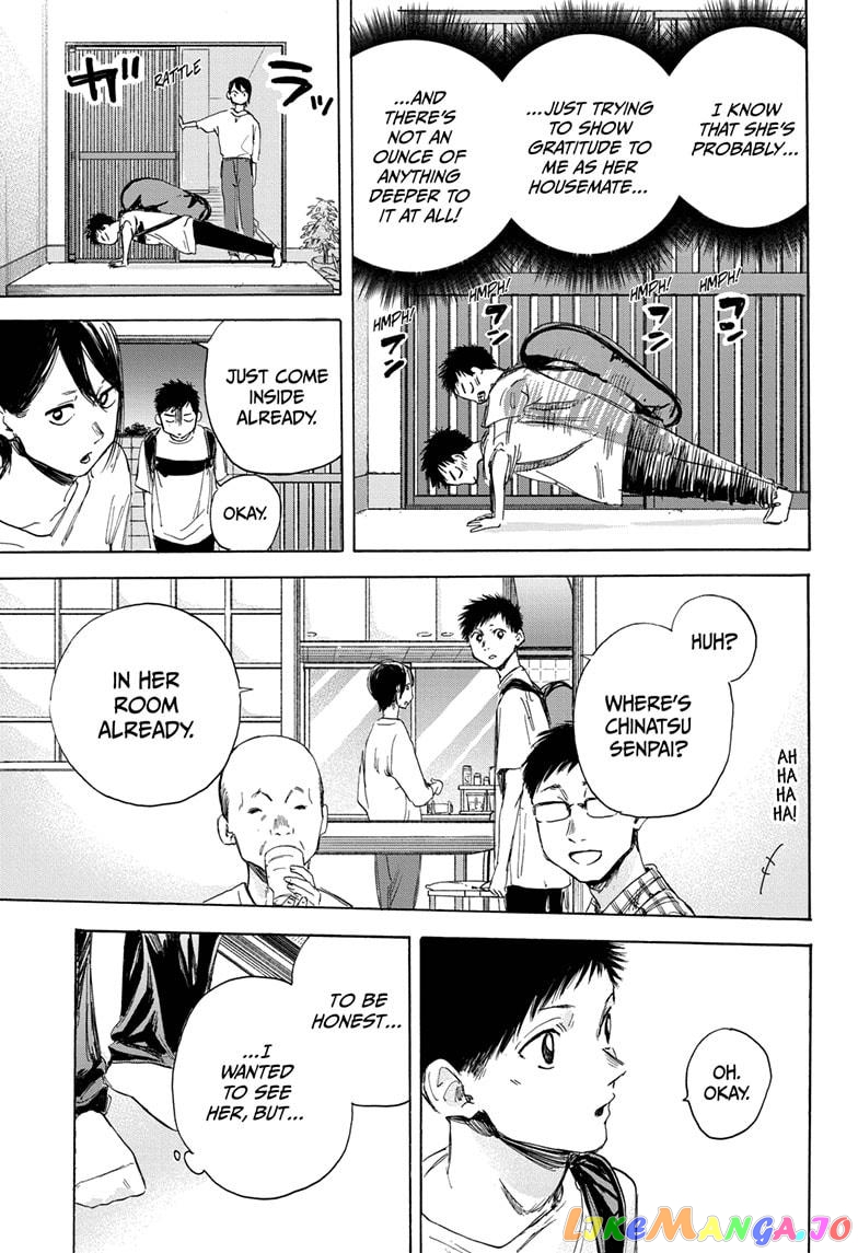 Blue Box, Chapter 13 image 14